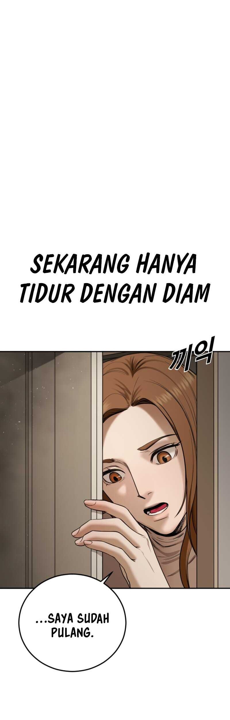 Forced Summon (Purgatory) Chapter 3 - halaman 59