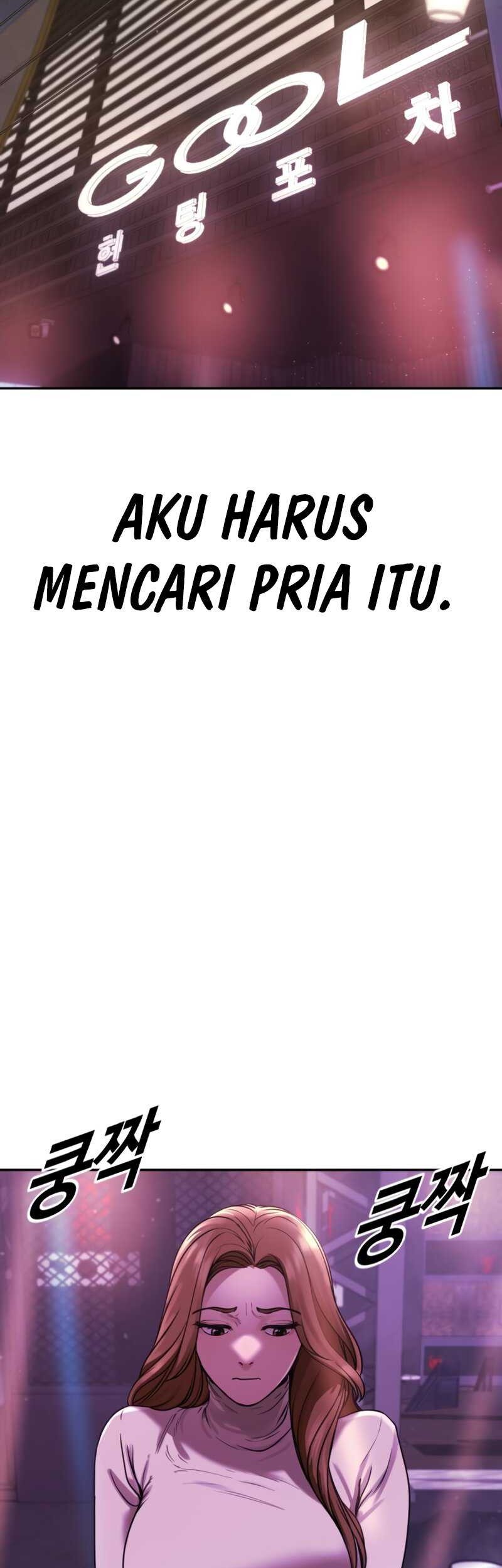 Forced Summon (Purgatory) Chapter 3 - halaman 86