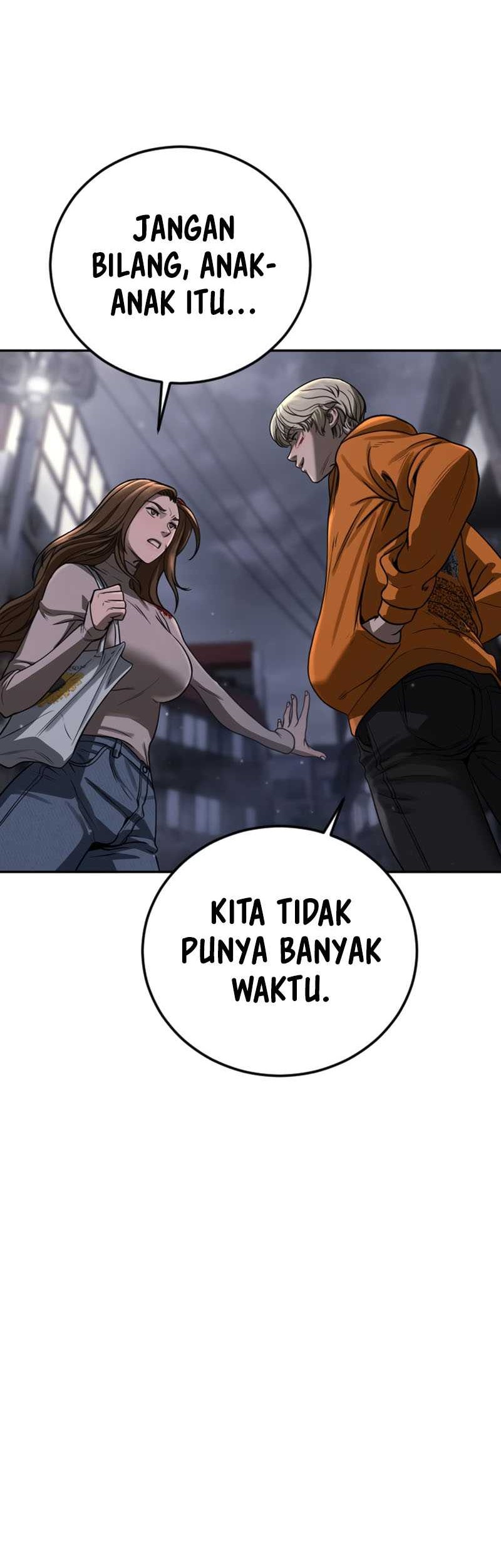 Forced Summon (Purgatory) Chapter 4 - halaman 26