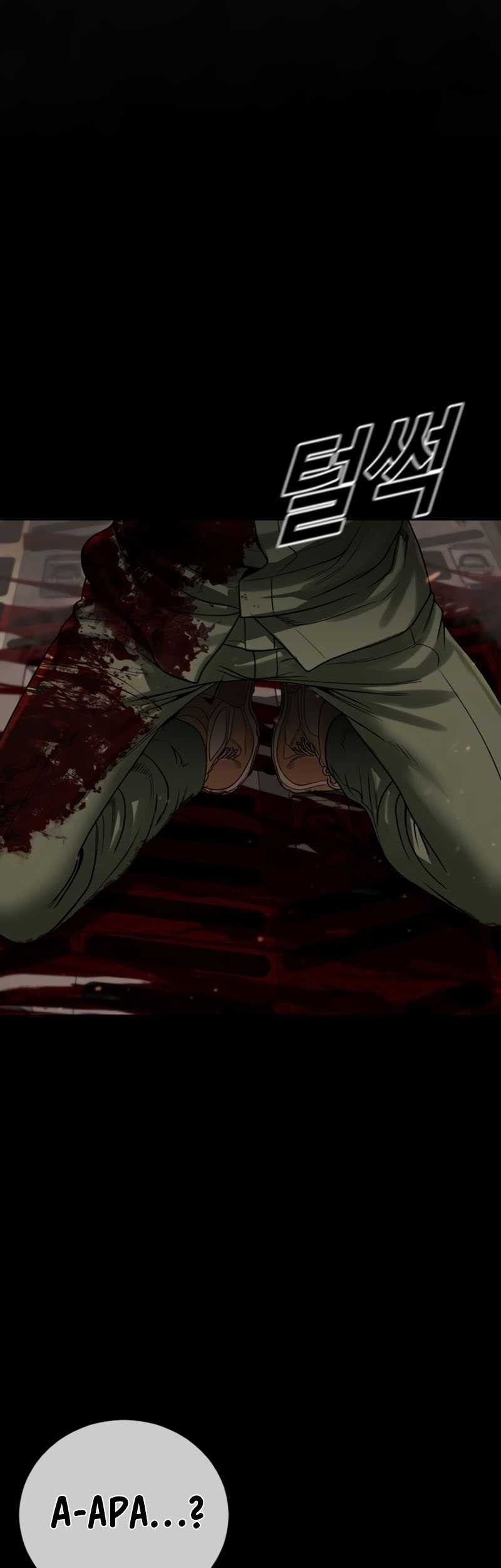 Forced Summon (Purgatory) Chapter 4 - halaman 33