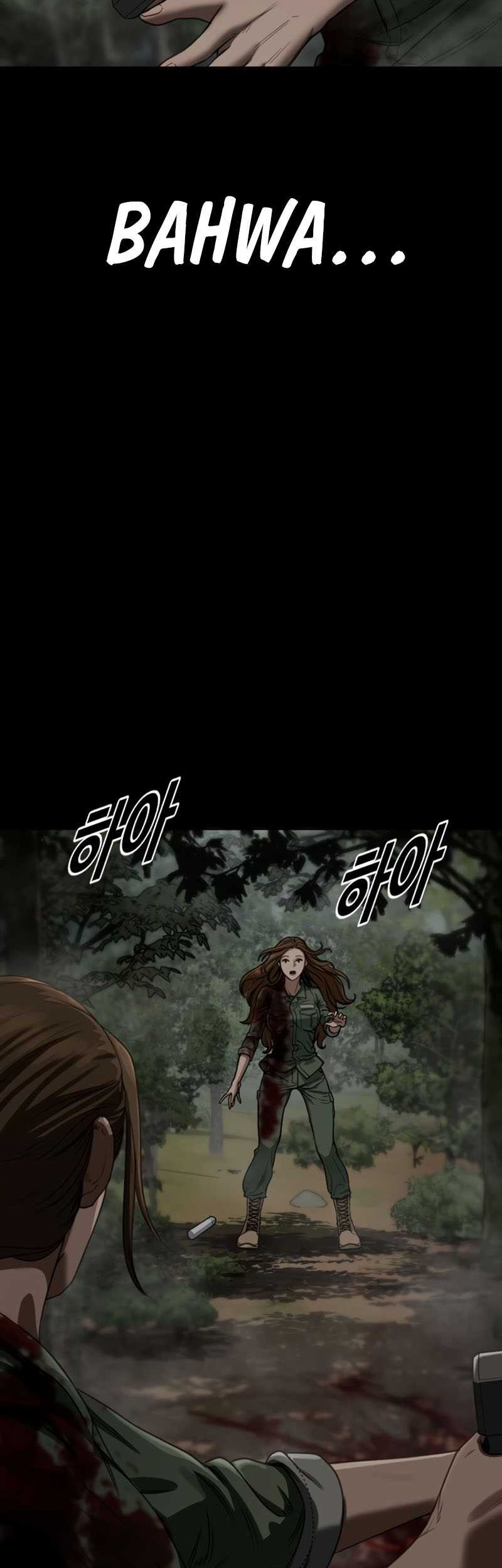 Forced Summon (Purgatory) Chapter 4 - halaman 63