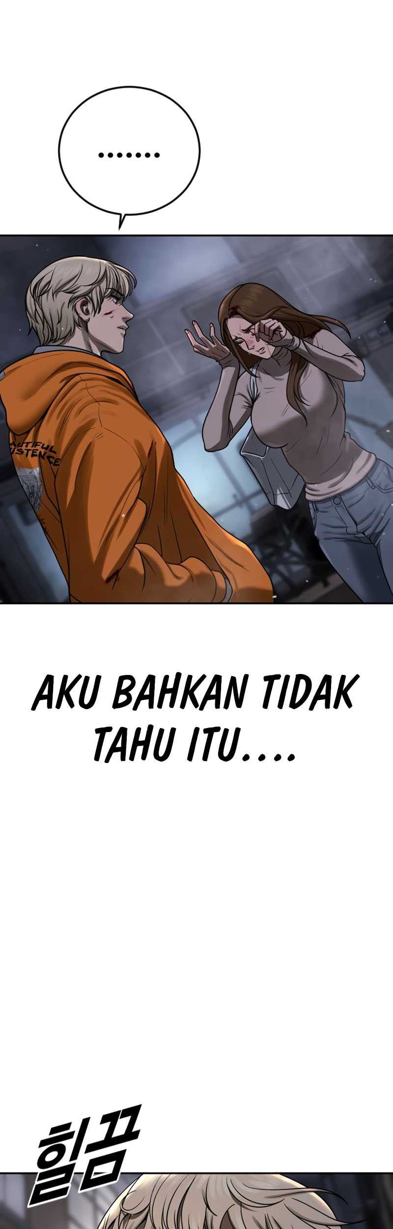 Forced Summon (Purgatory) Chapter 4 - halaman 81