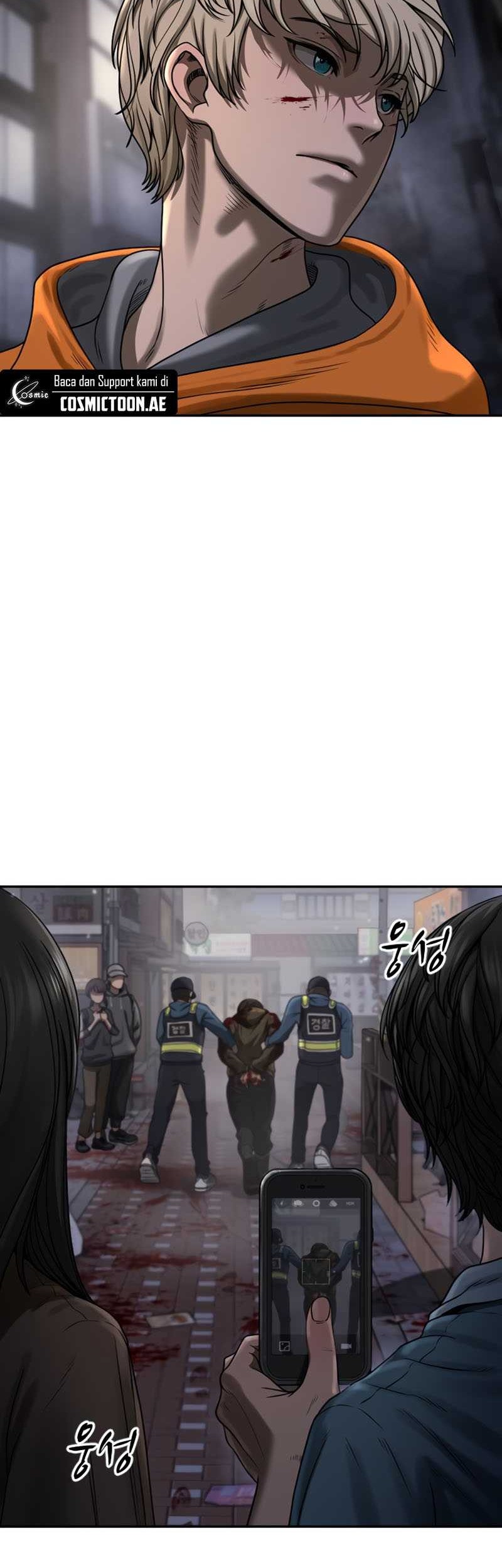 Forced Summon (Purgatory) Chapter 4 - halaman 82