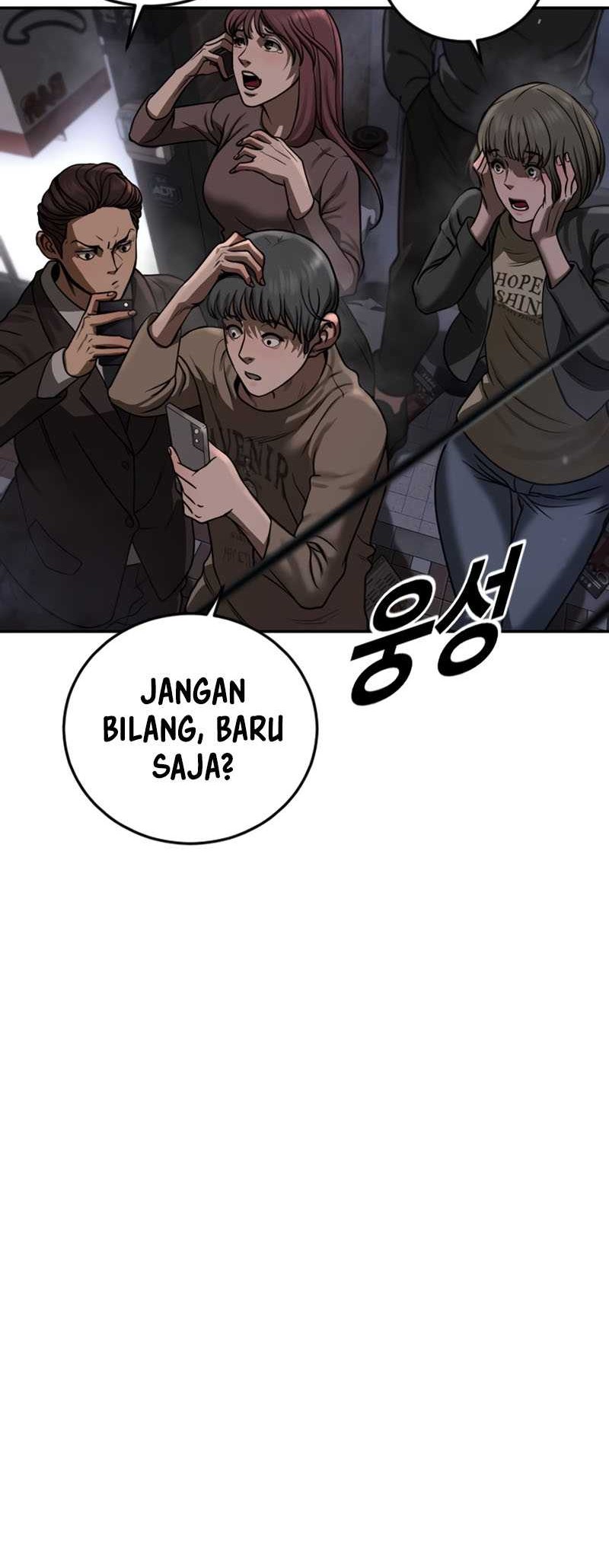 Forced Summon (Purgatory) Chapter 4 - halaman 84