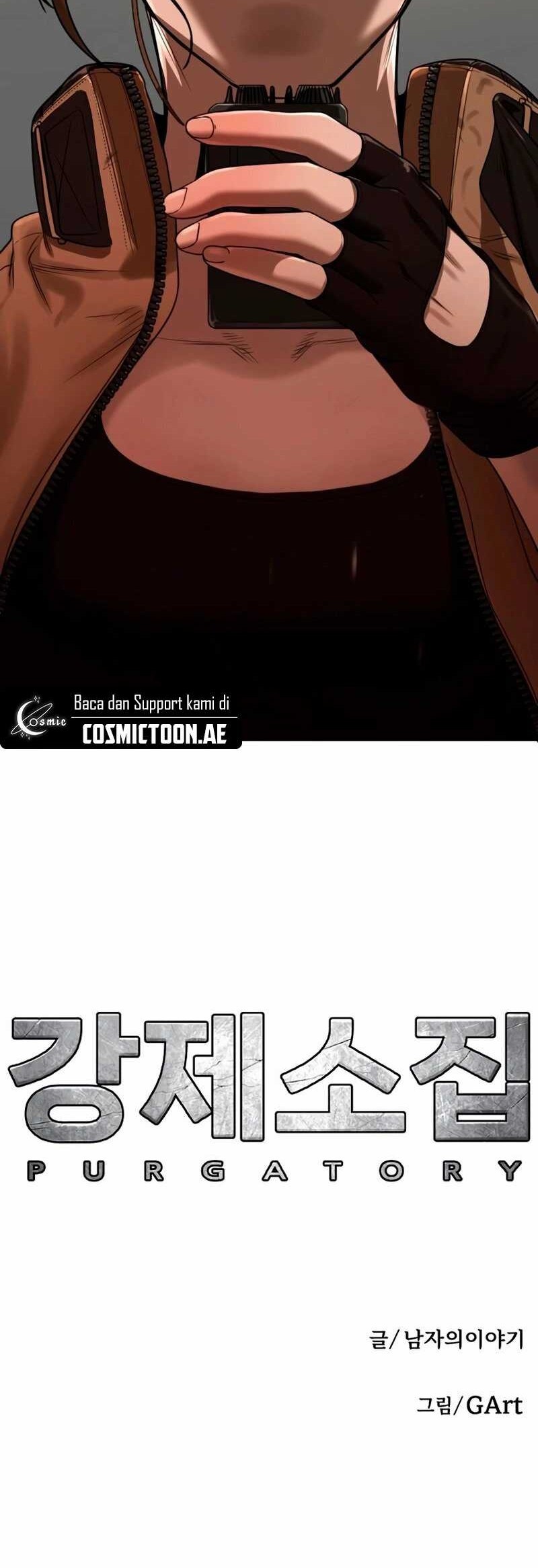 Forced Summon (Purgatory) Chapter 5 - halaman 142