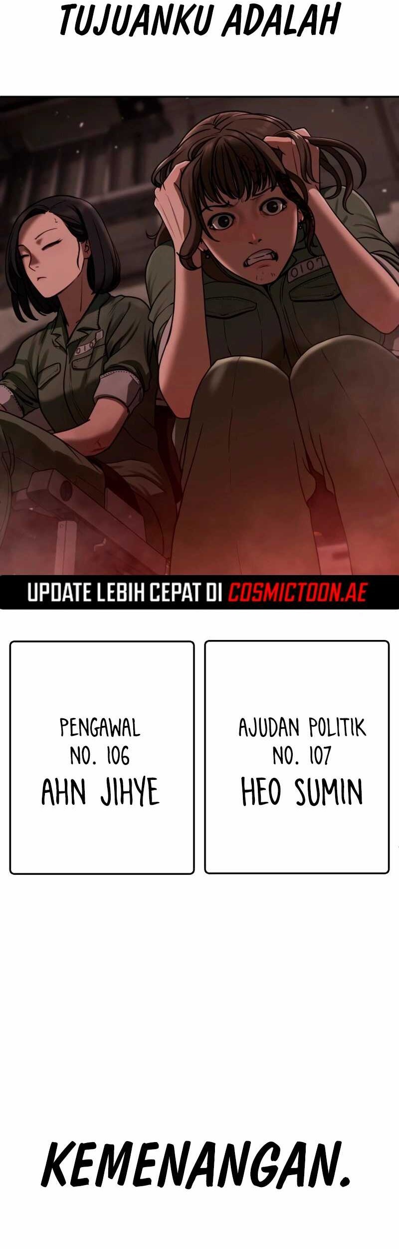 Forced Summon (Purgatory) Chapter 5 - halaman 56