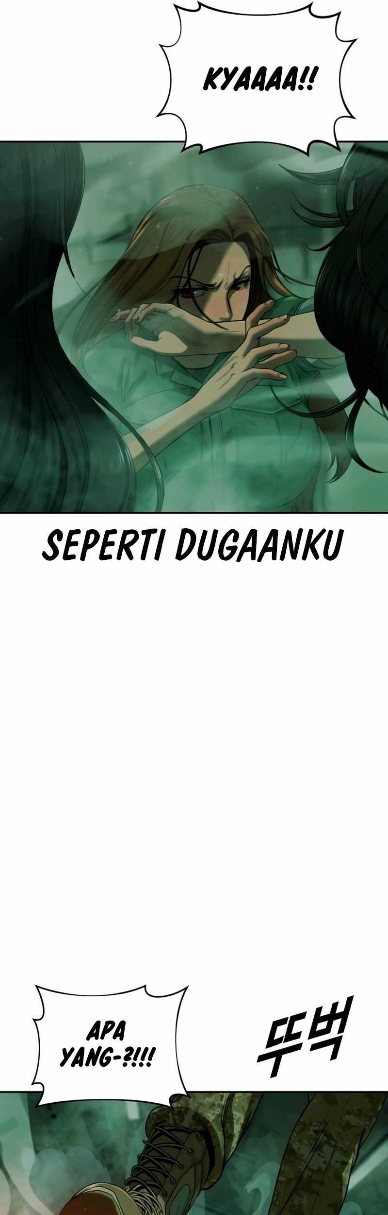 Forced Summon (Purgatory) Chapter 5 - halaman 72