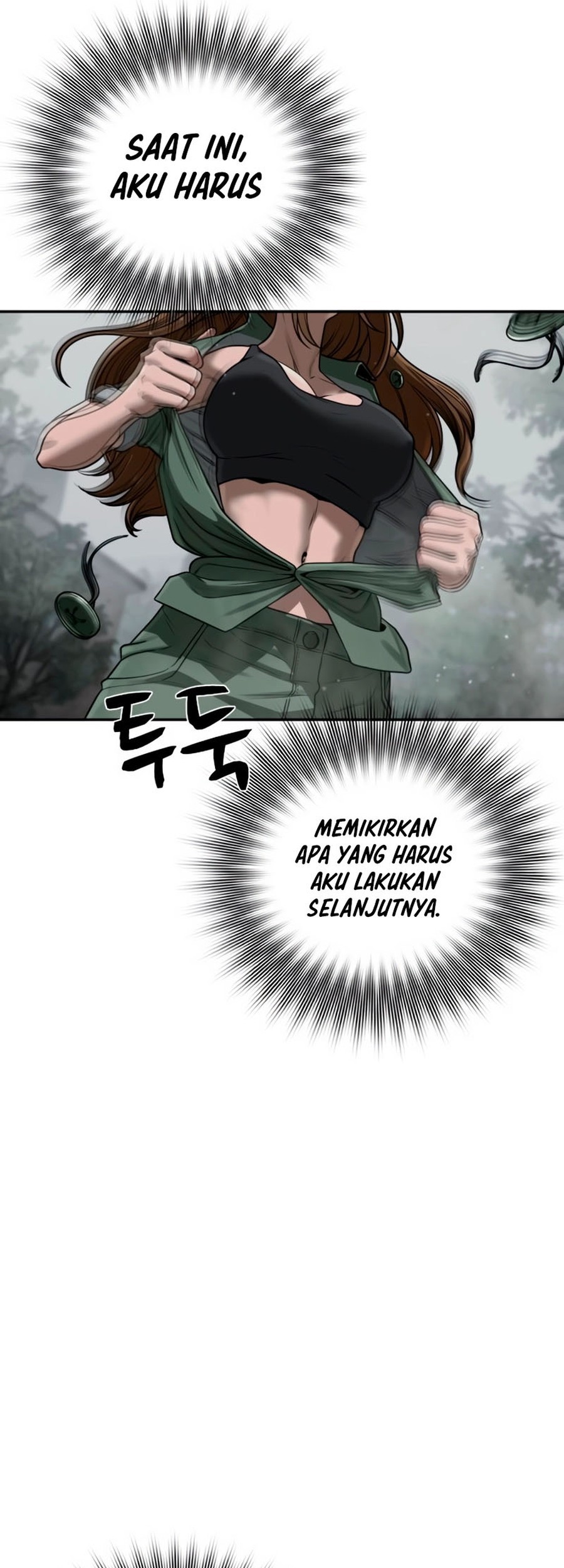 Forced Summon (Purgatory) Chapter 6 - halaman 28