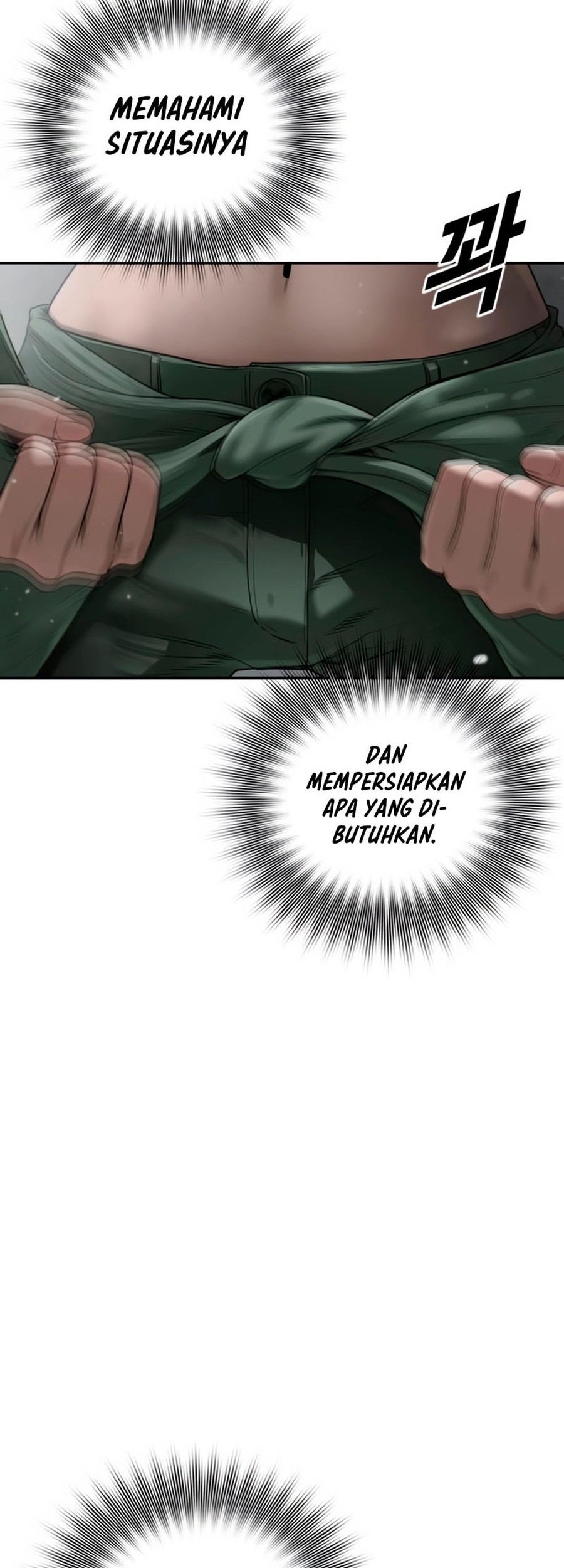 Forced Summon (Purgatory) Chapter 6 - halaman 29