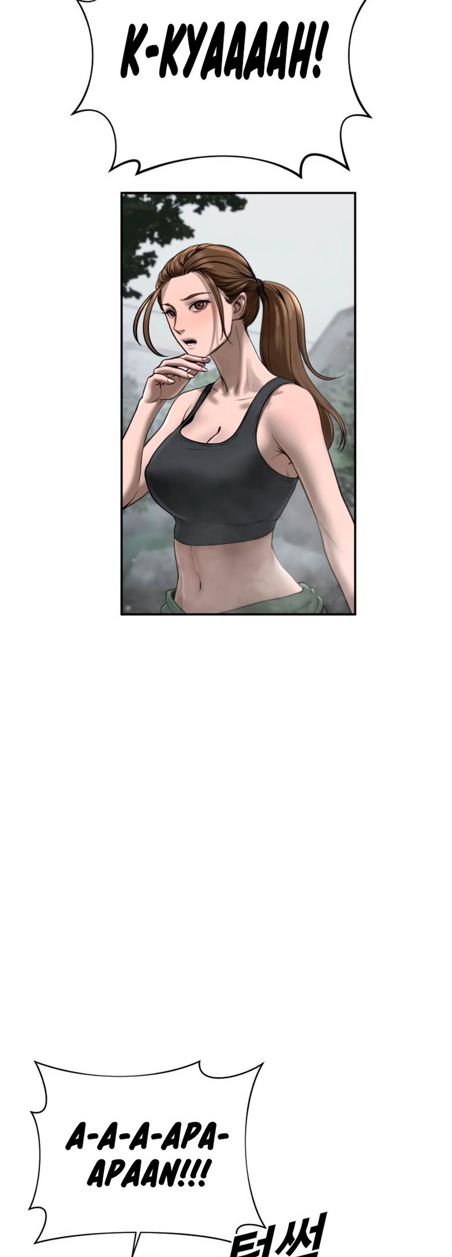 Forced Summon (Purgatory) Chapter 6 - halaman 44