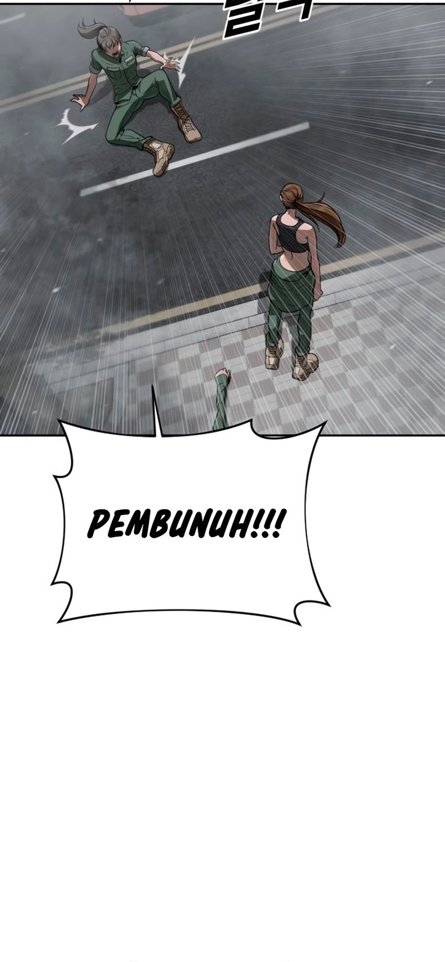 Forced Summon (Purgatory) Chapter 6 - halaman 45