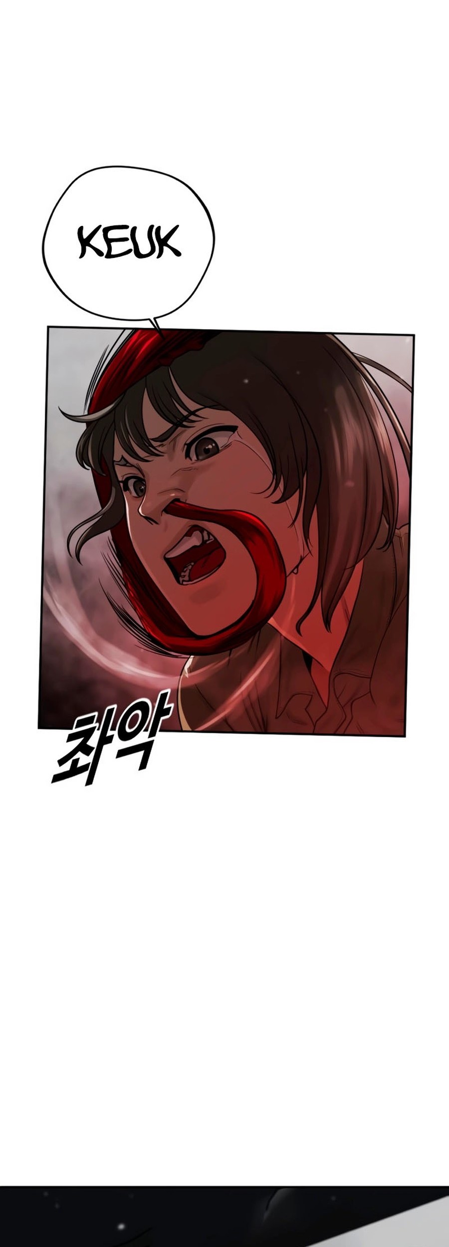 Forced Summon (Purgatory) Chapter 6 - halaman 67