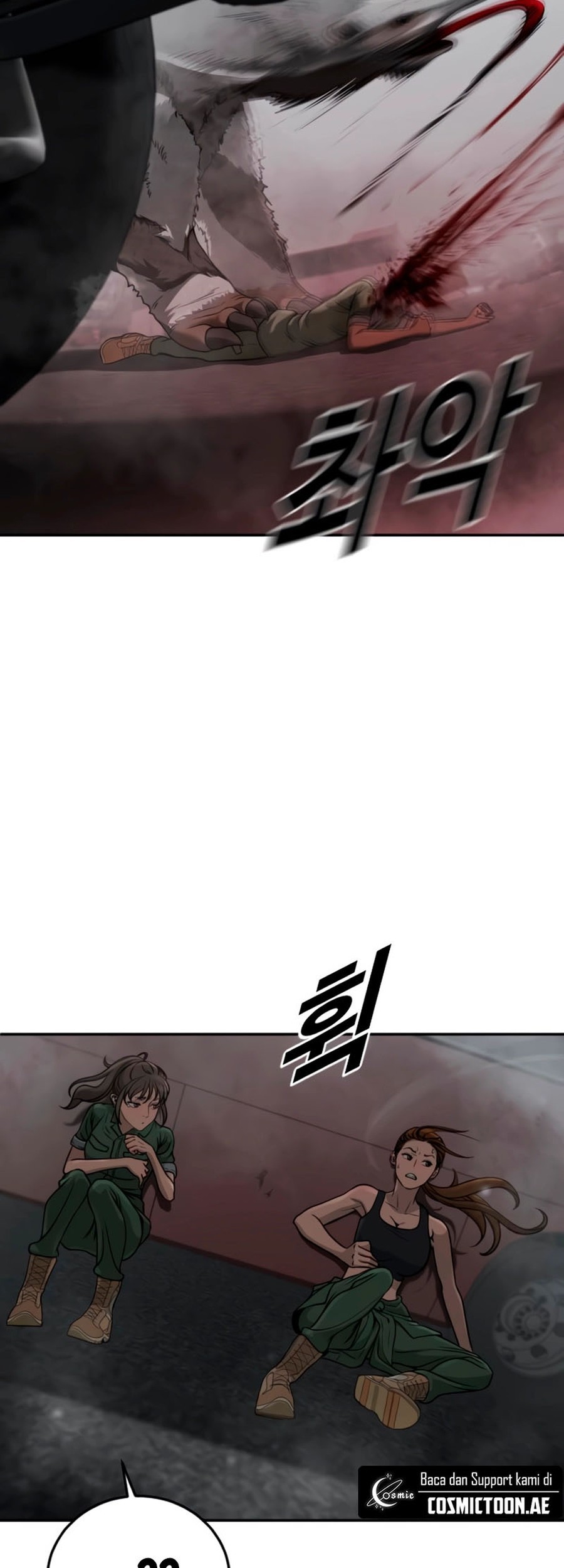 Forced Summon (Purgatory) Chapter 6 - halaman 69