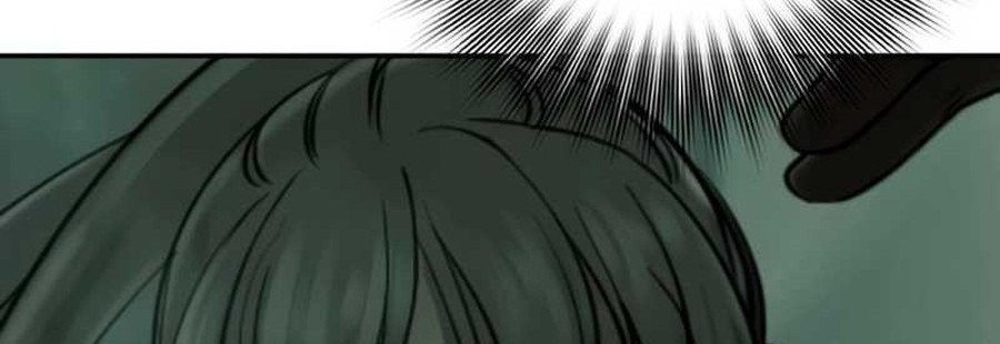 Forced Summon (Purgatory) Chapter 7 - halaman 115