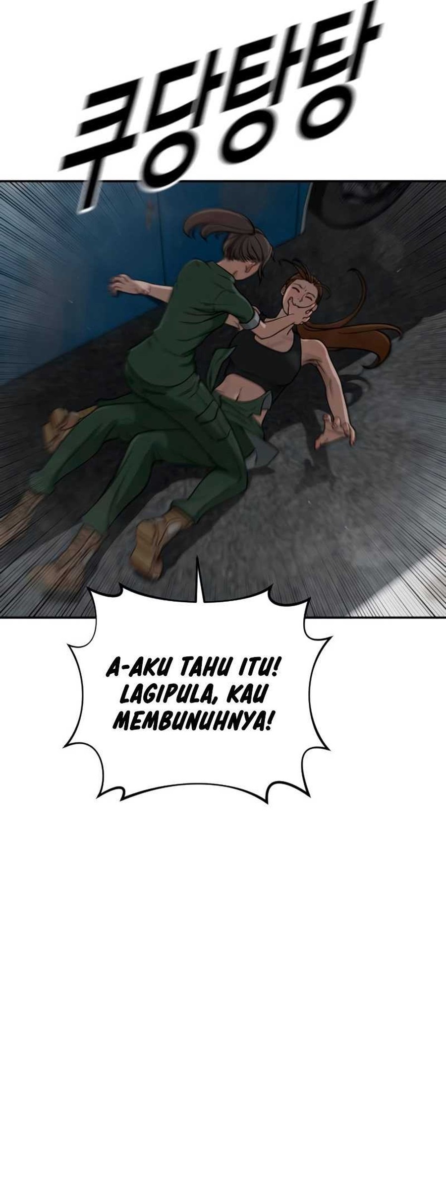 Forced Summon (Purgatory) Chapter 7 - halaman 146