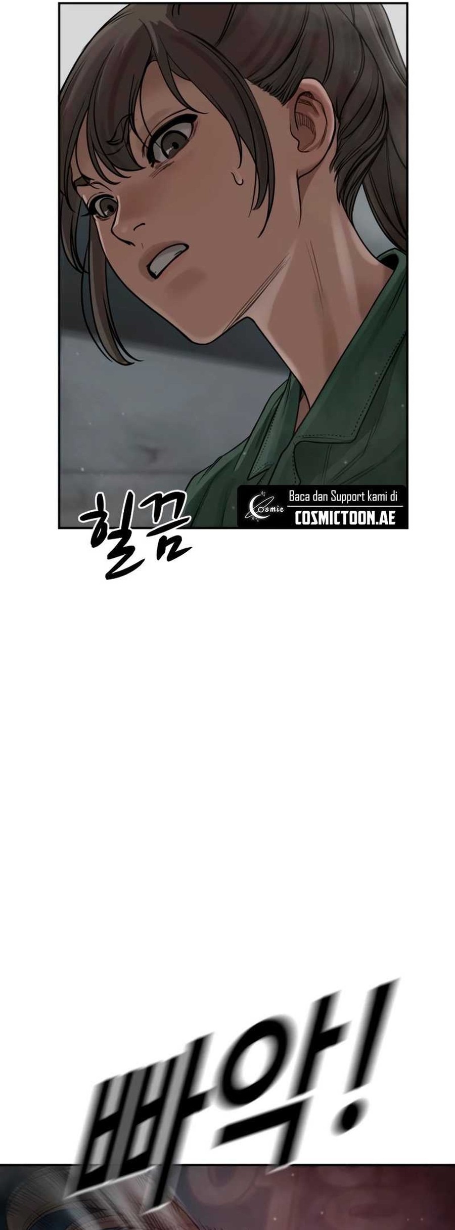 Forced Summon (Purgatory) Chapter 7 - halaman 161