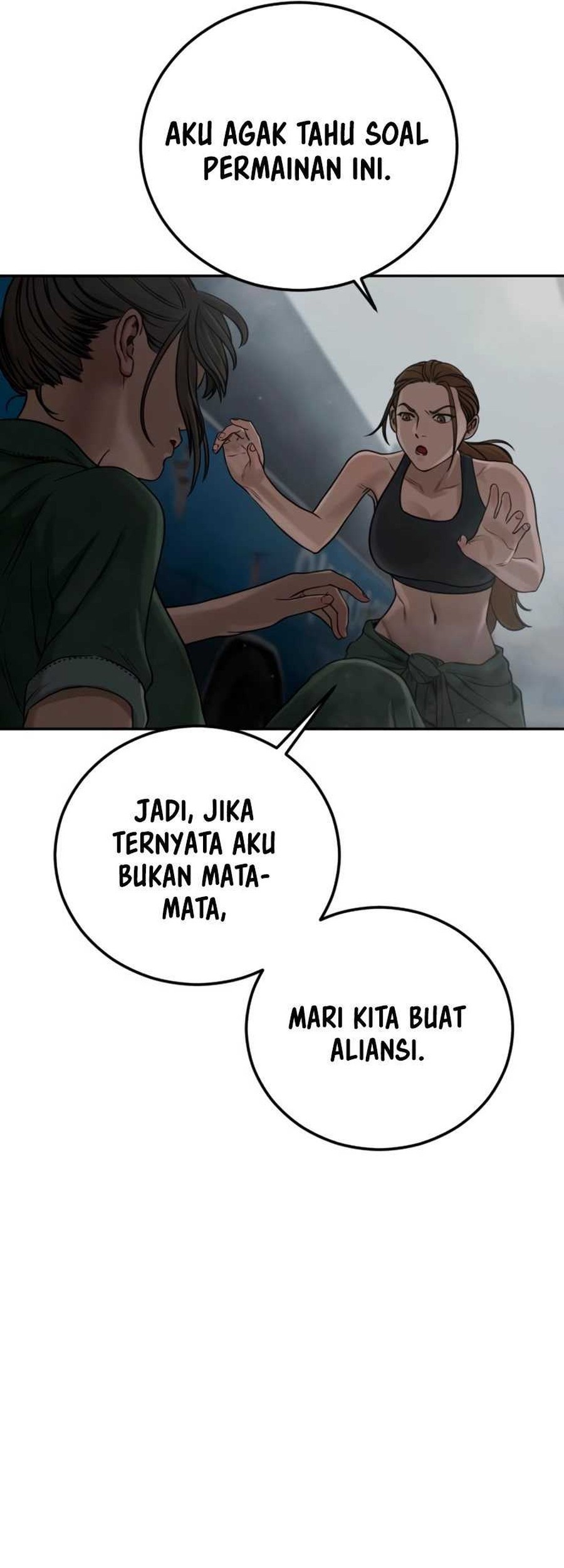 Forced Summon (Purgatory) Chapter 7 - halaman 167