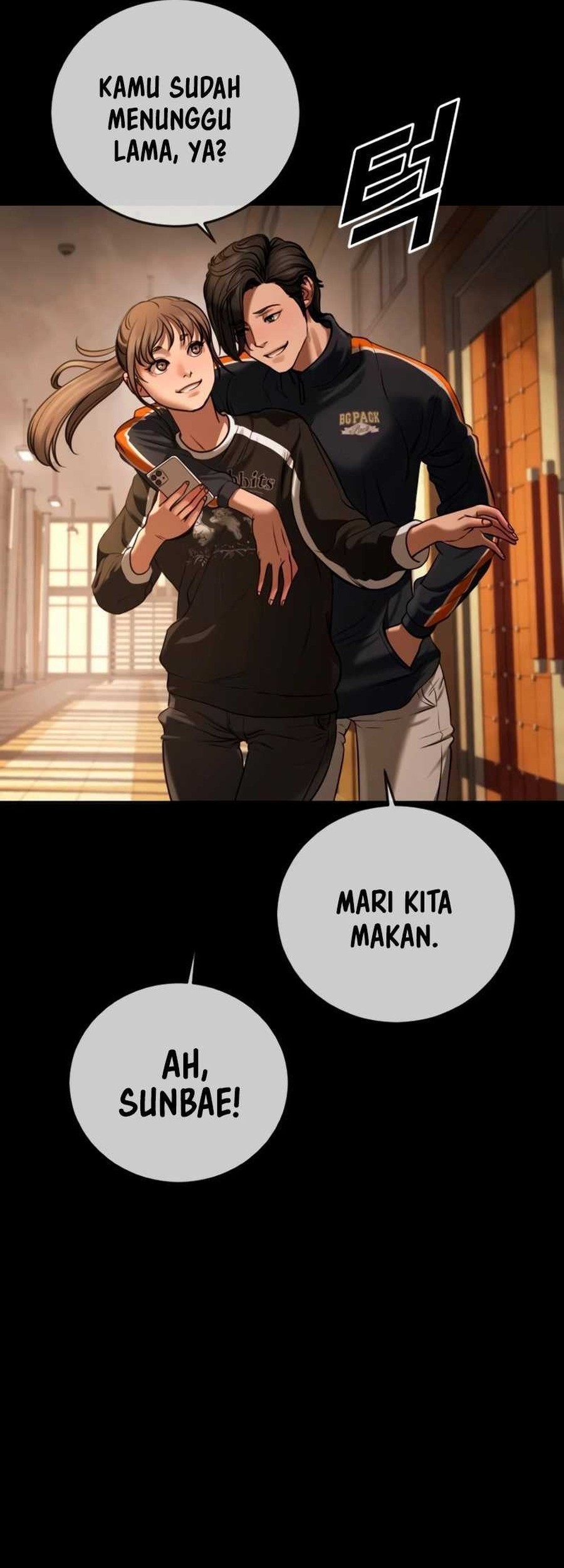 Forced Summon (Purgatory) Chapter 7 - halaman 22