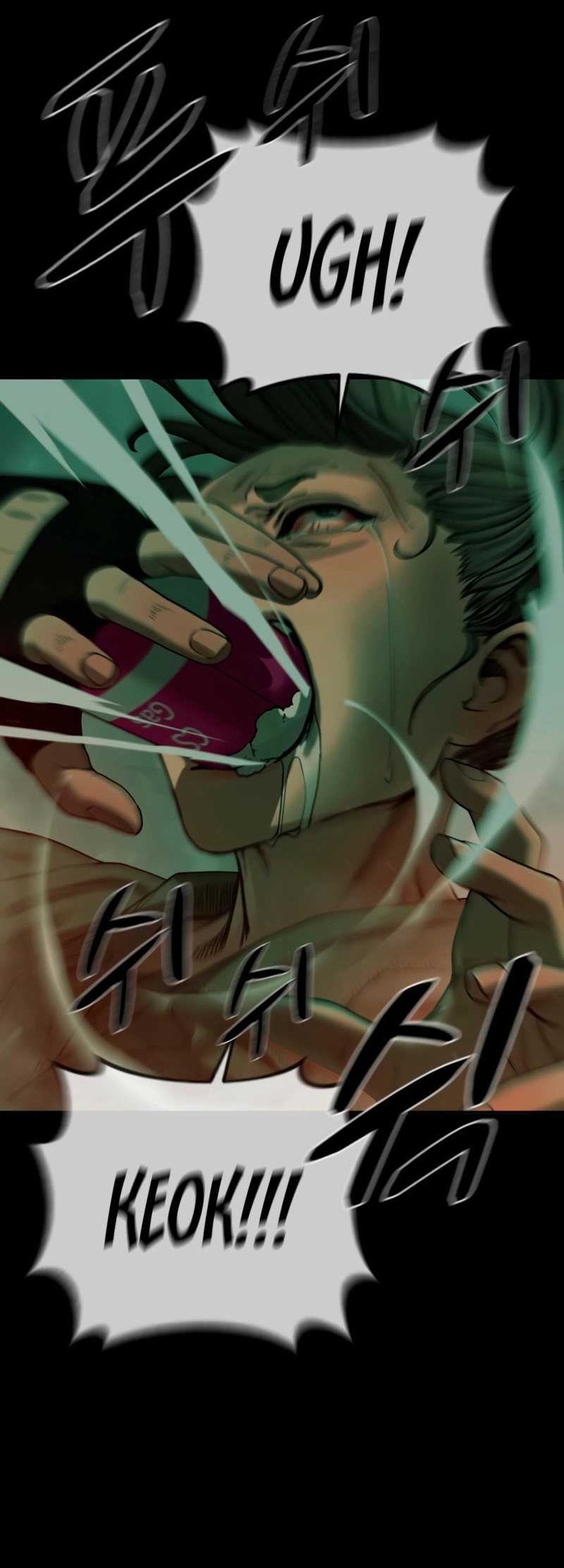 Forced Summon (Purgatory) Chapter 7 - halaman 77