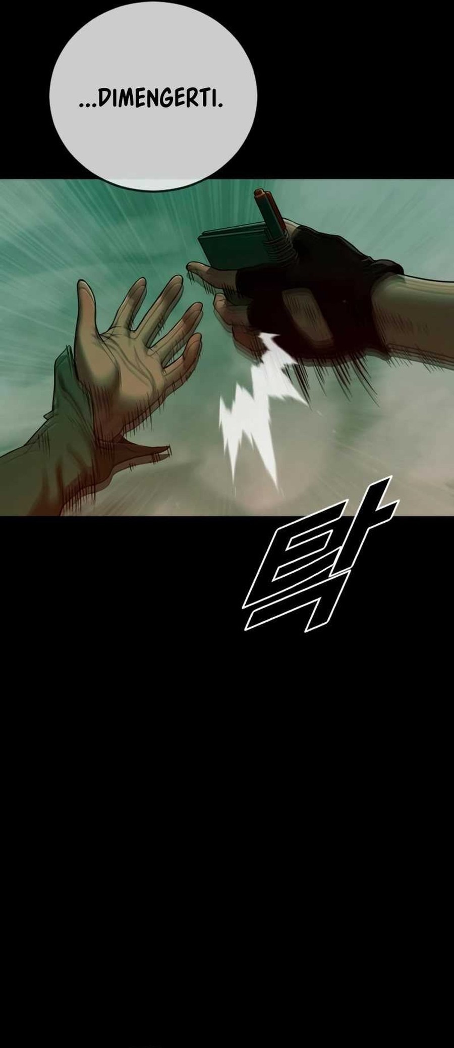 Forced Summon (Purgatory) Chapter 7 - halaman 97