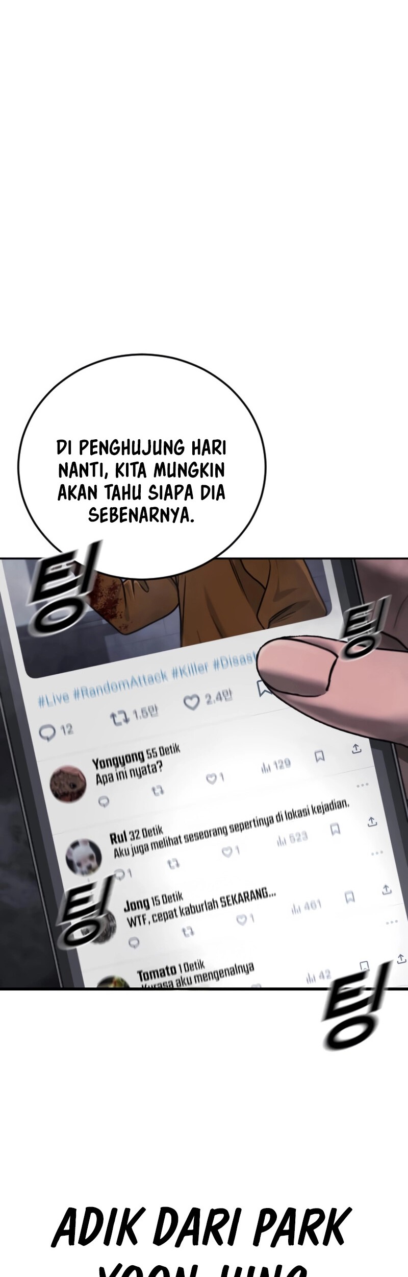 Forced Summon (Purgatory) Chapter 8 - halaman 104