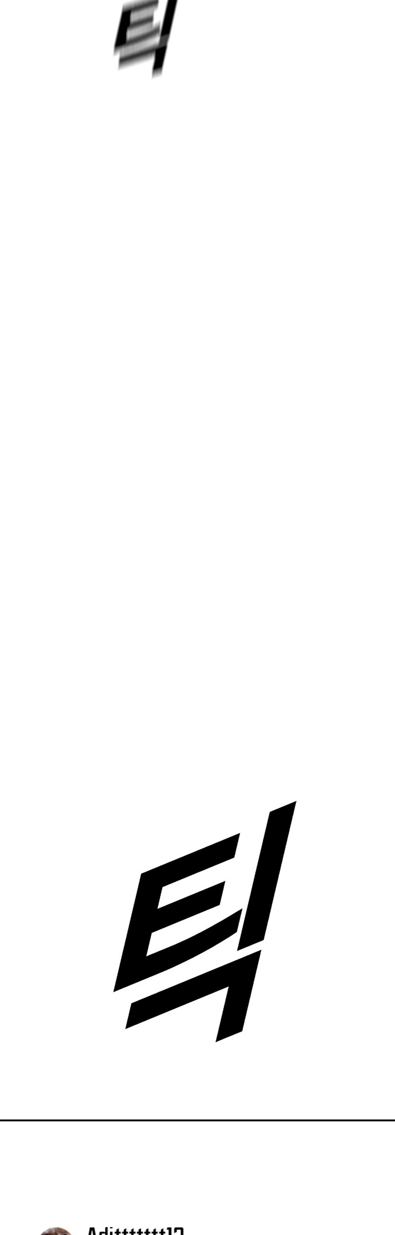 Forced Summon (Purgatory) Chapter 8 - halaman 111