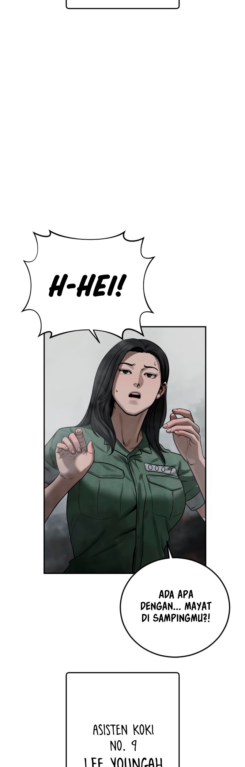 Forced Summon (Purgatory) Chapter 8 - halaman 17