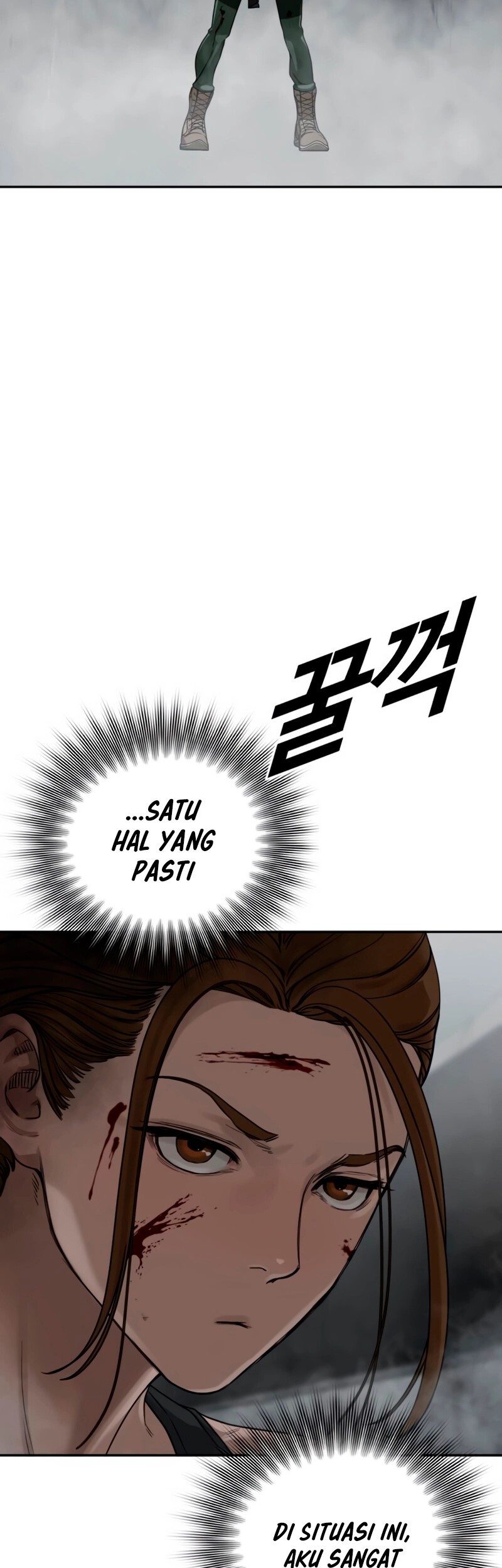 Forced Summon (Purgatory) Chapter 8 - halaman 23