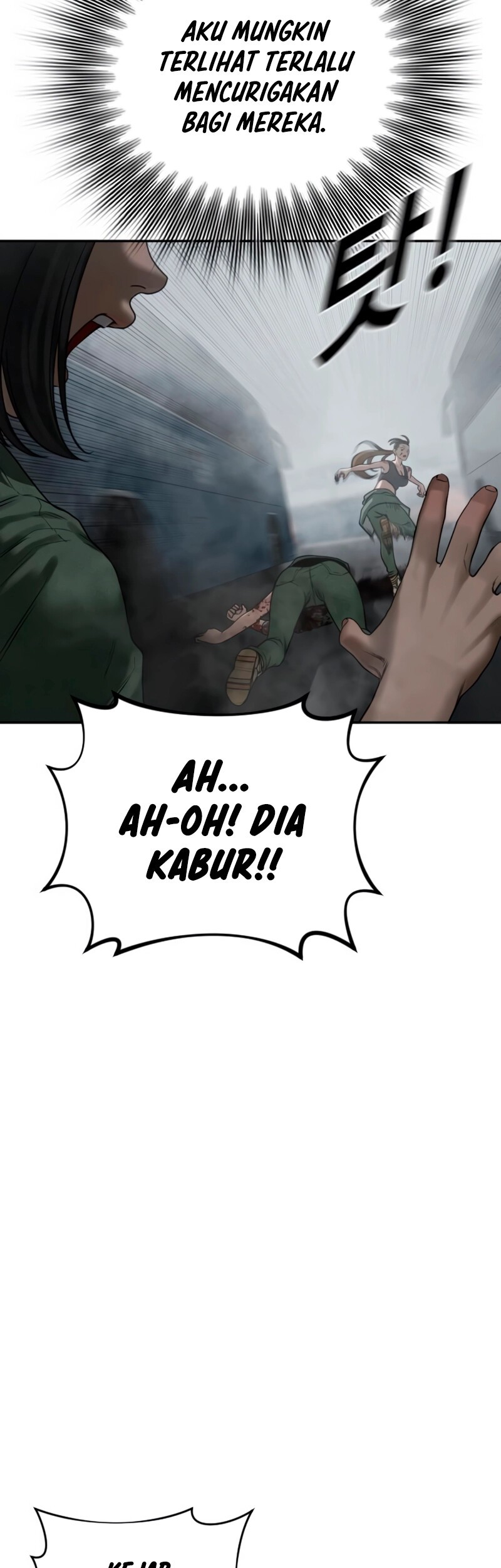 Forced Summon (Purgatory) Chapter 8 - halaman 27
