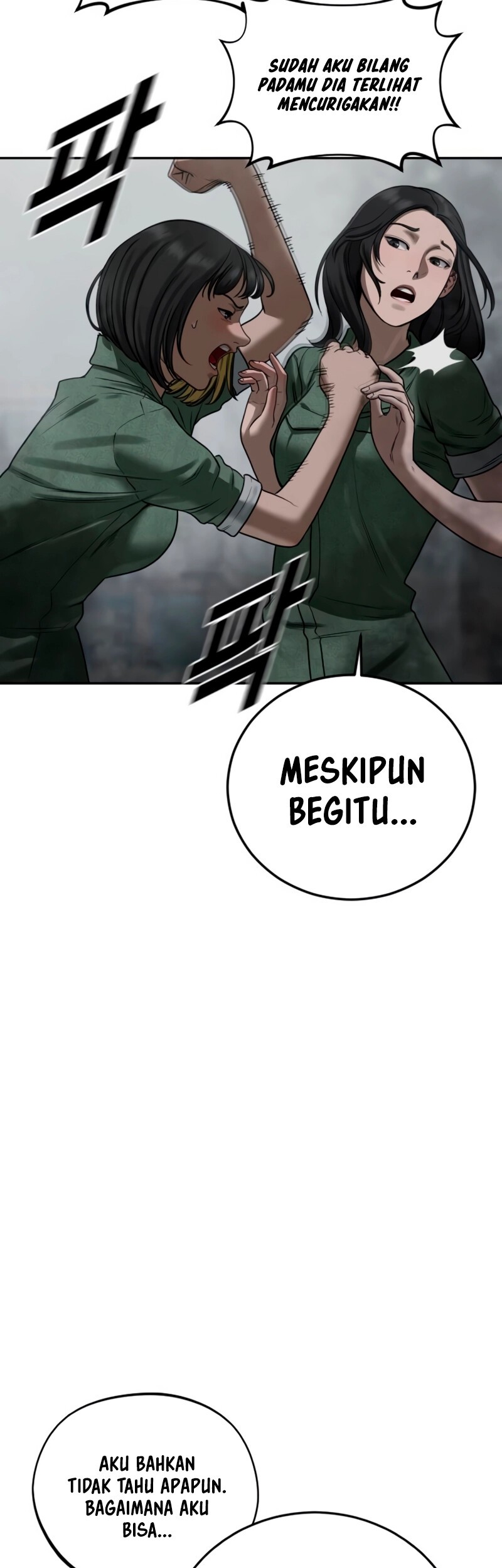 Forced Summon (Purgatory) Chapter 8 - halaman 29