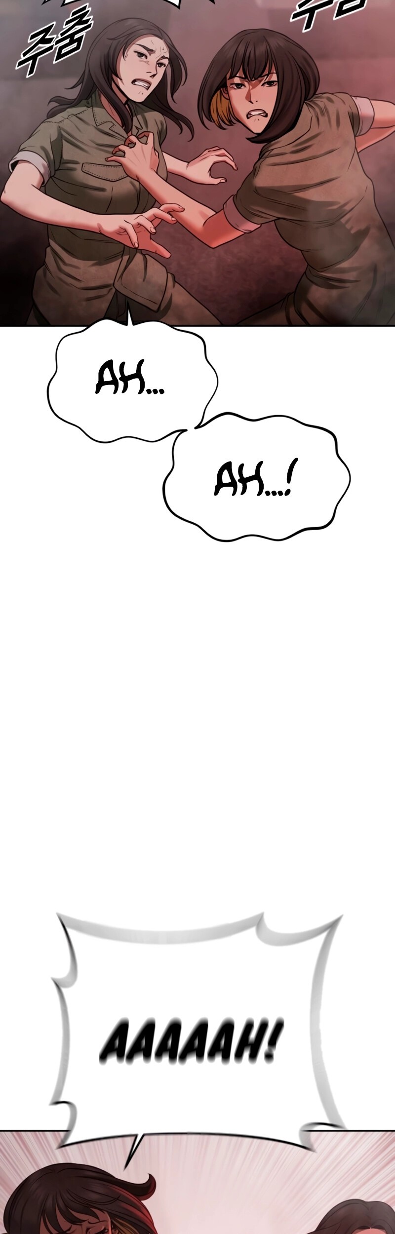 Forced Summon (Purgatory) Chapter 8 - halaman 39