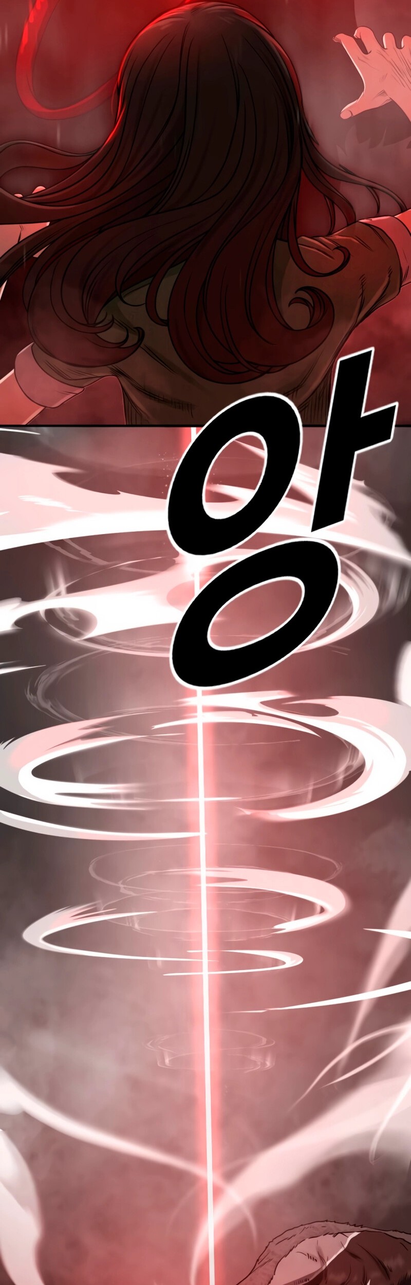 Forced Summon (Purgatory) Chapter 8 - halaman 44