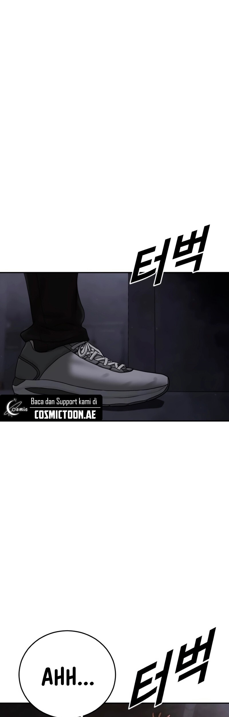 Forced Summon (Purgatory) Chapter 8 - halaman 59