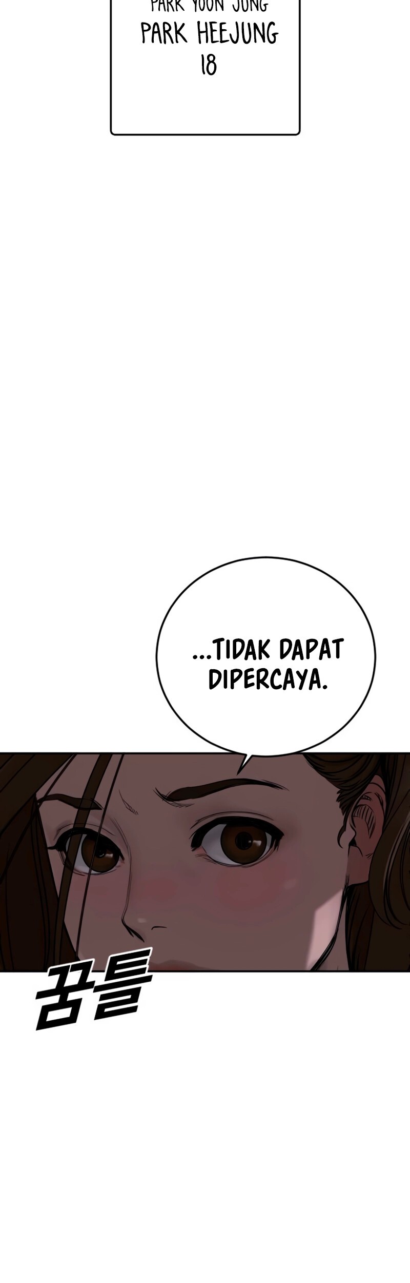 Forced Summon (Purgatory) Chapter 8 - halaman 71