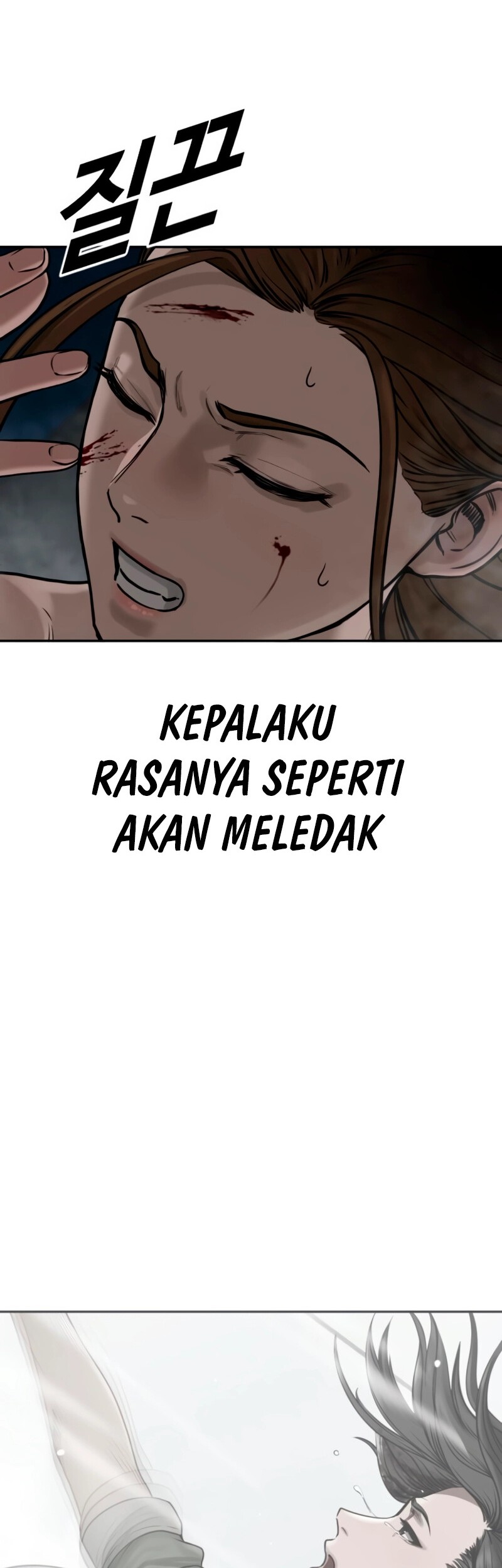 Forced Summon (Purgatory) Chapter 8 - halaman 8