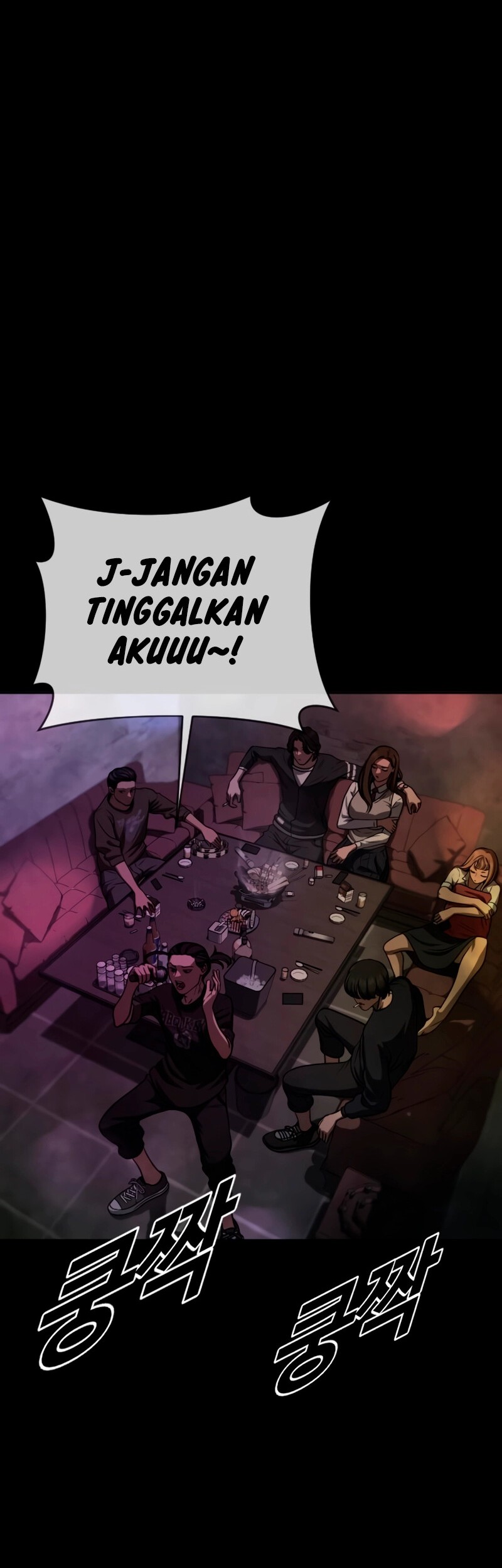 Forced Summon (Purgatory) Chapter 8 - halaman 86