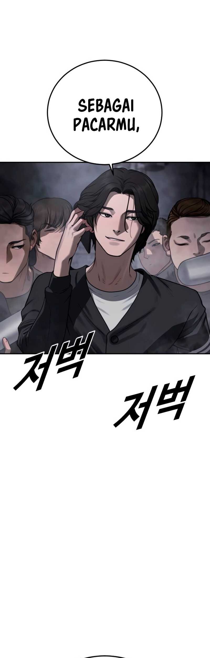 Forced Summon (Purgatory) Chapter 9 - halaman 28