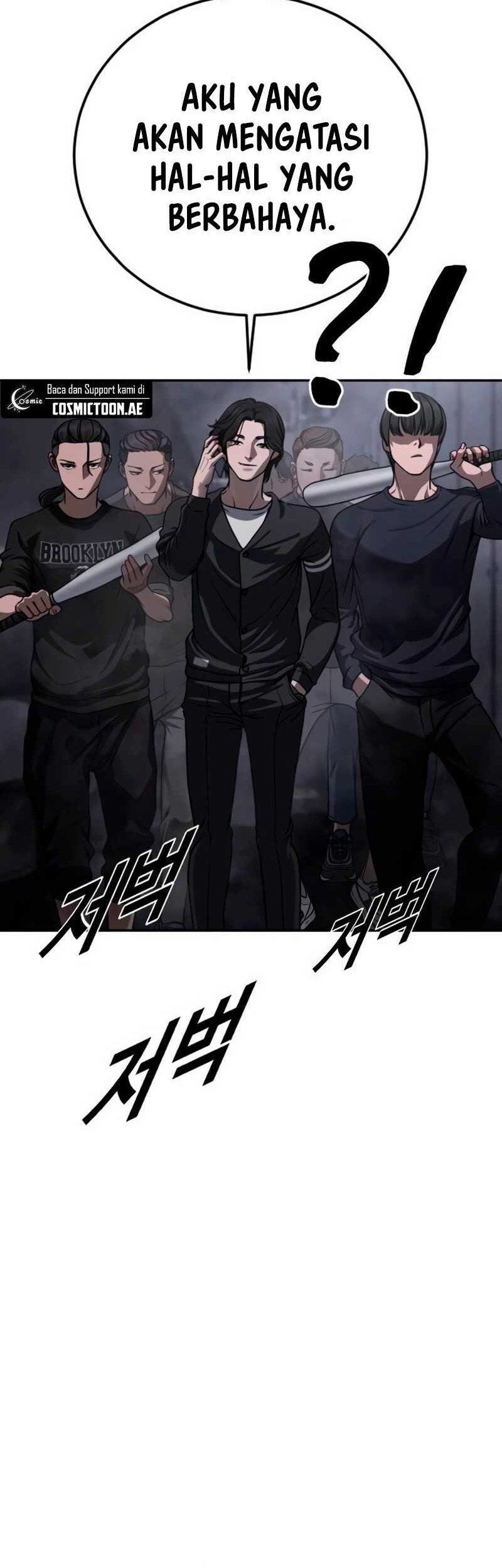 Forced Summon (Purgatory) Chapter 9 - halaman 29