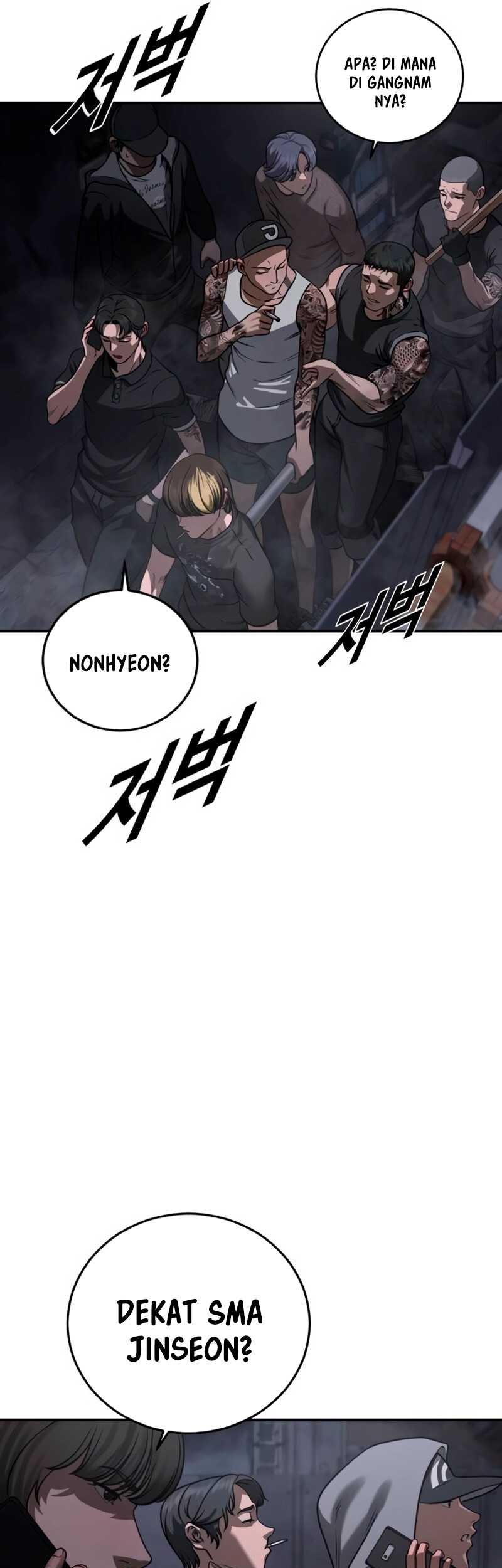 Forced Summon (Purgatory) Chapter 9 - halaman 30