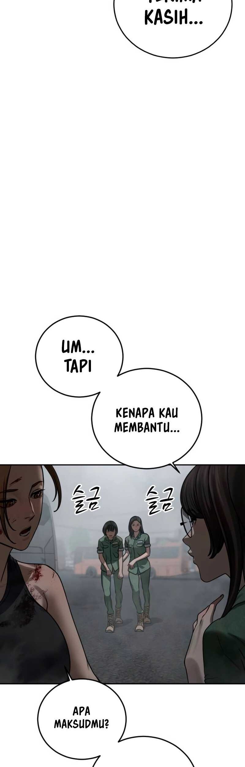 Forced Summon (Purgatory) Chapter 9 - halaman 47