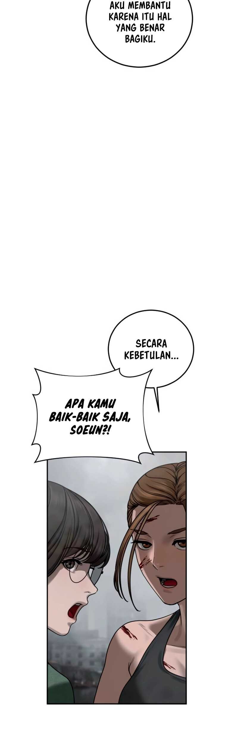 Forced Summon (Purgatory) Chapter 9 - halaman 48