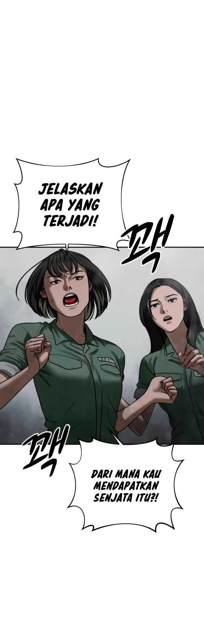 Forced Summon (Purgatory) Chapter 9 - halaman 51