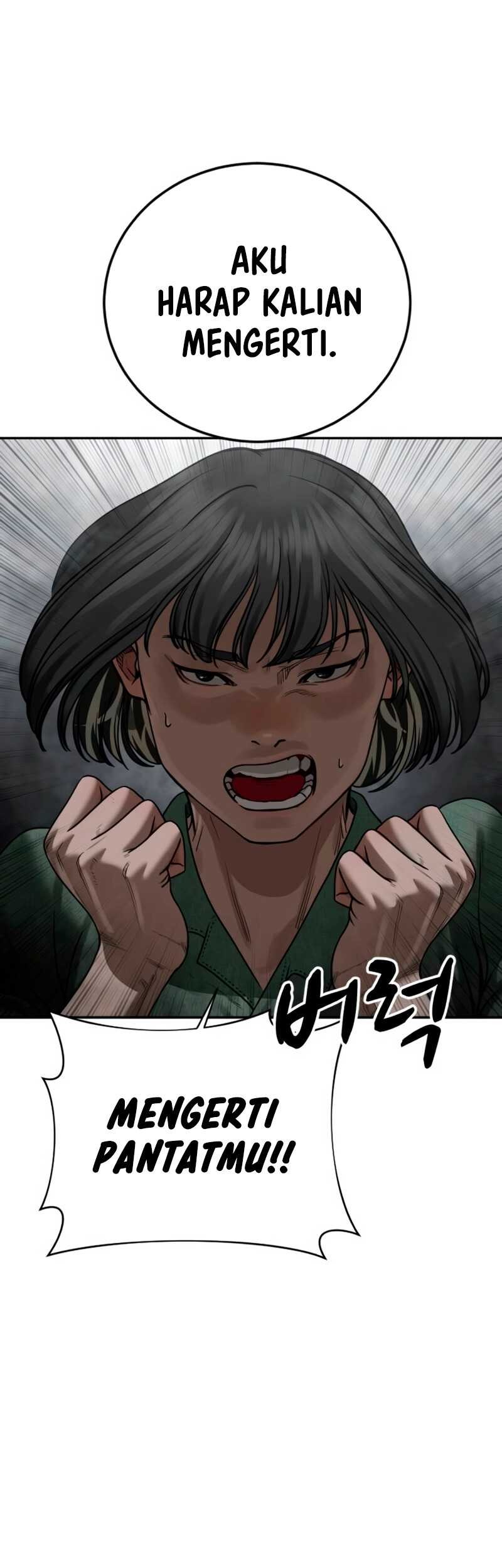 Forced Summon (Purgatory) Chapter 9 - halaman 56