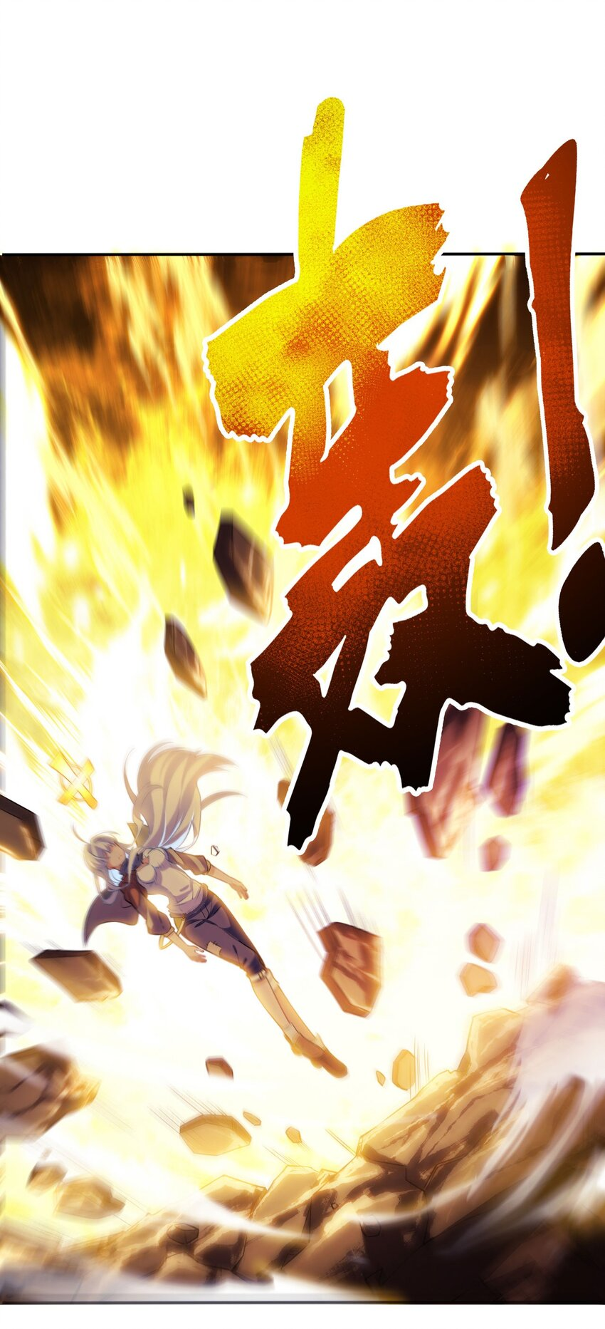 Forced to Be an Invincible Saintess Chapter 2 - halaman 20