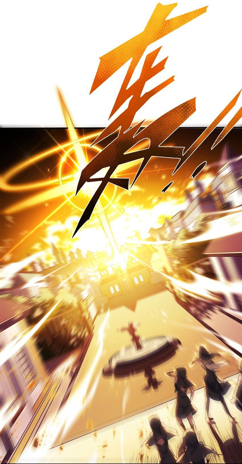 Forced to Be an Invincible Saintess Chapter 2 - halaman 27