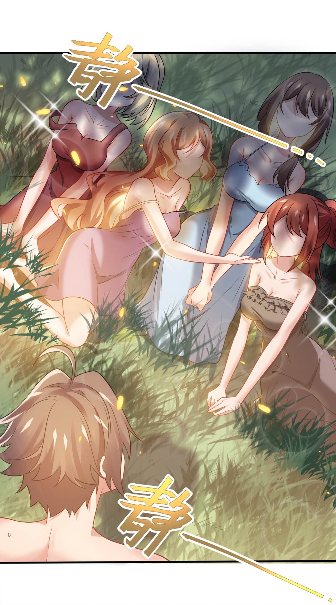 Forced to Be an Invincible Saintess Chapter 26 - halaman 2