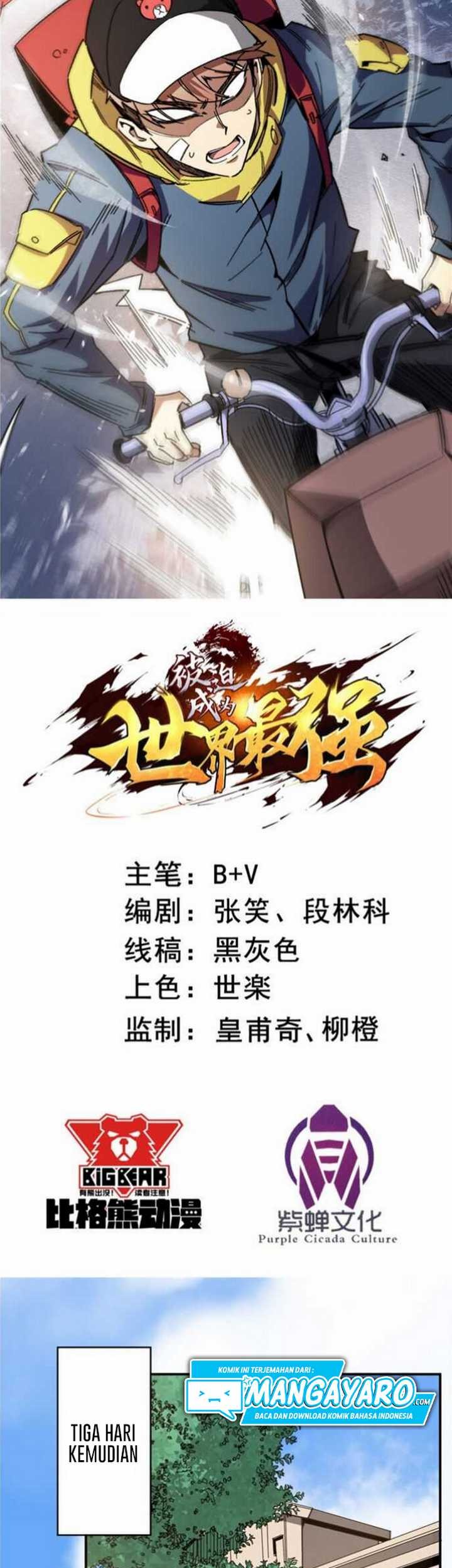 Forced to be the Strongest in the World Chapter 2 - halaman 4