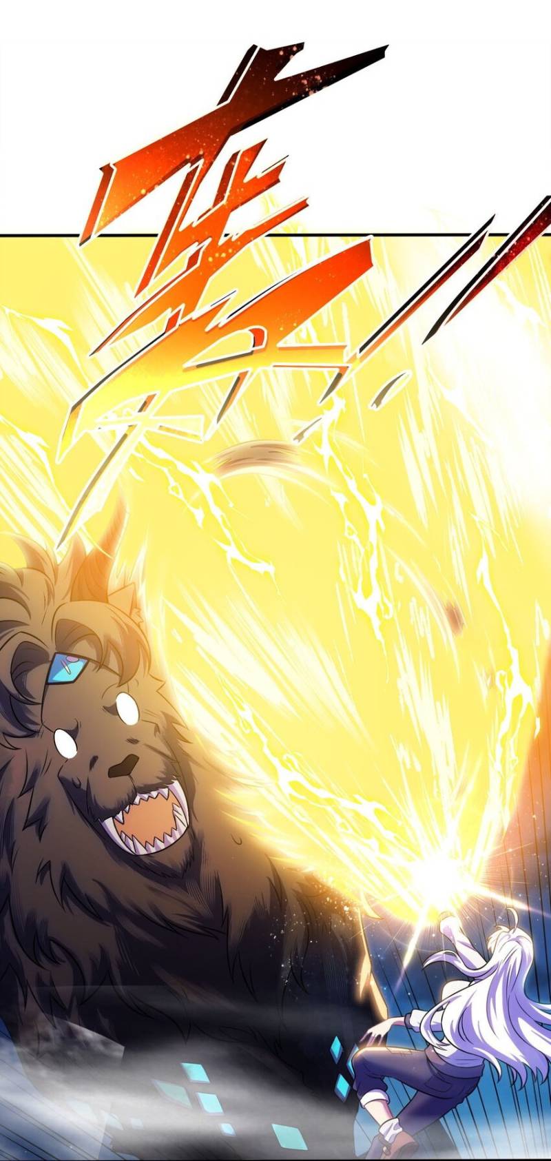 Forced To Become The Unbelievably Invincible Saintess Chapter 16 - halaman 30