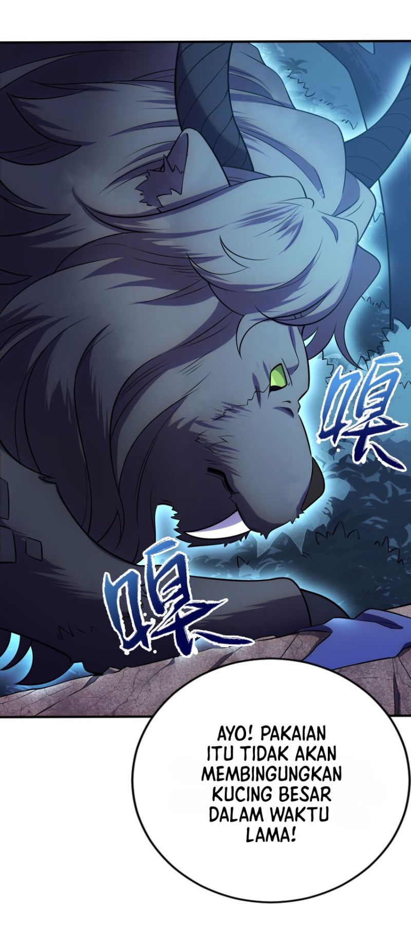 Forced To Become The Unbelievably Invincible Saintess Chapter 17 - halaman 5