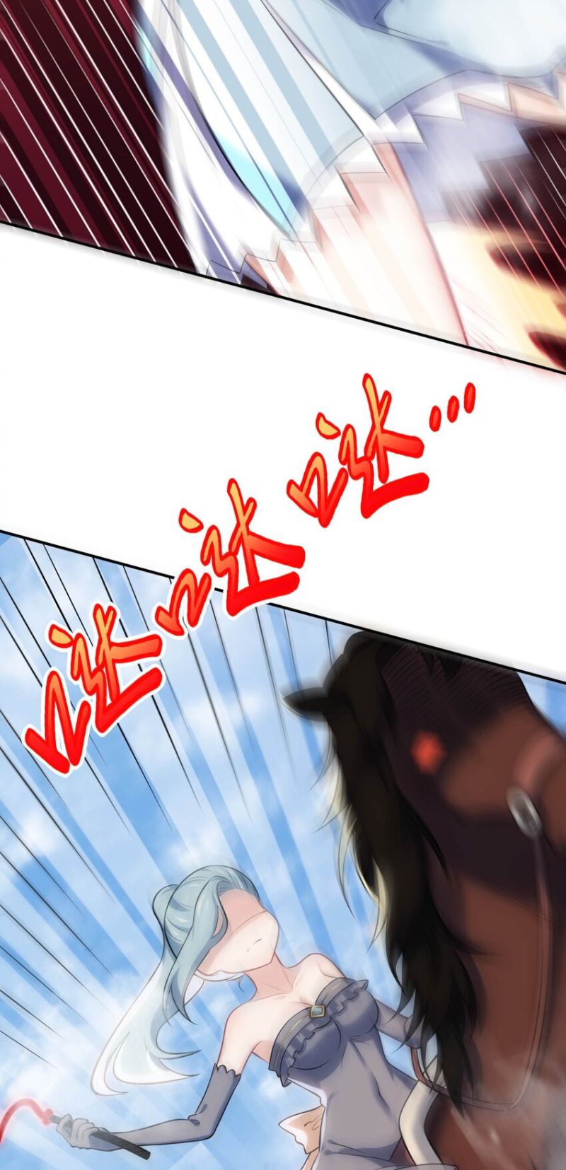 Forced To Become The Unbelievably Invincible Saintess Chapter 22 - halaman 55
